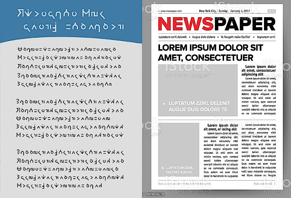 Example of Galarian and English 'Lorem Ipsum' text